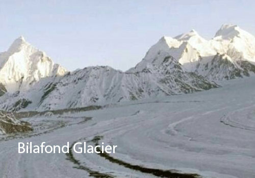 Top Glaciers In Pakistan You Must See 16 Top Glaciers In Pakistan You Must See: