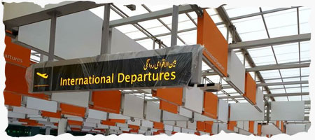 Islamabad Departures Islamabad Departures 2019