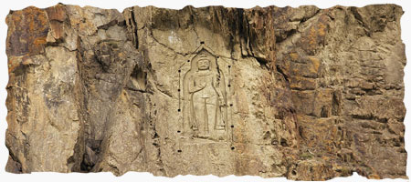 Kargha Budha Sculpture in Gilgit City Kargha Budha Sculpture in Gilgit City in Karakoram Highway Tour