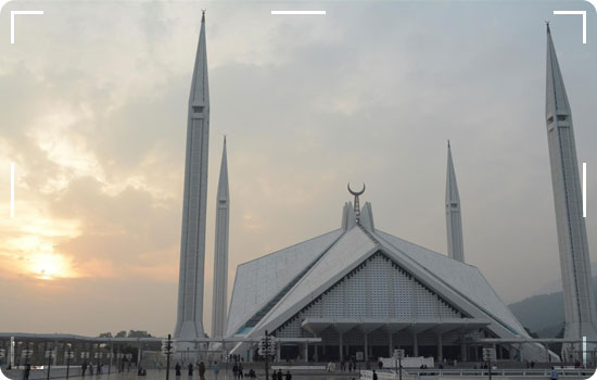 Faisal Mosque: Islamabad City Tour Faisal Mosque: Islamabad City Tour
