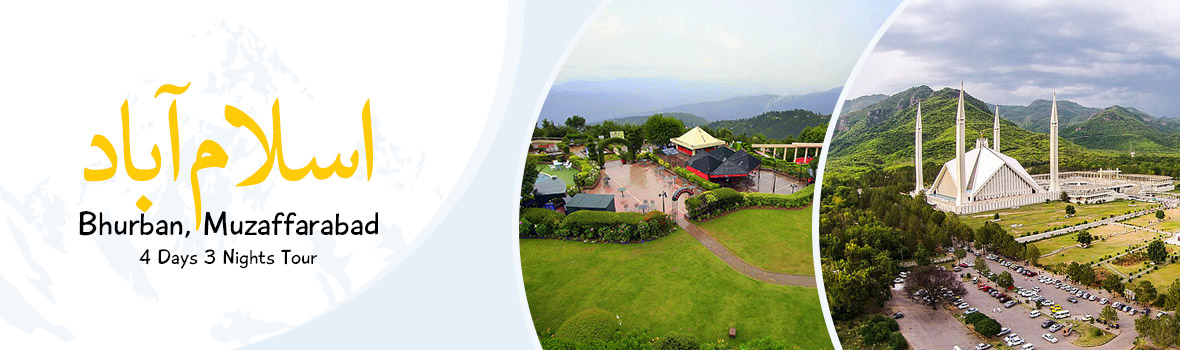 Islamabad Bhurbhan Muzzafferabad Couple Tour 4Days 3Nights Islamabad Bhurbhan Muzzafferabad Couple Tour 4Days 3Nights