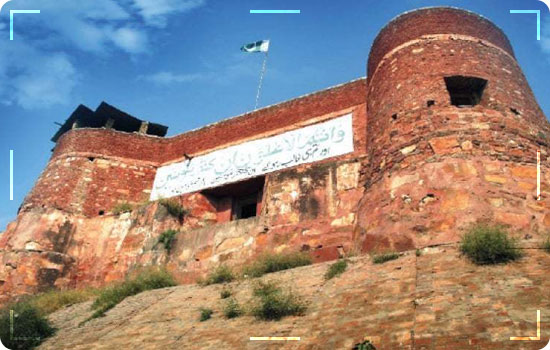 Complete Travel Guide Of Peshawar Tours 12 Travel Guide Of Peshawar Tours: Jamrud Fort Peshawar