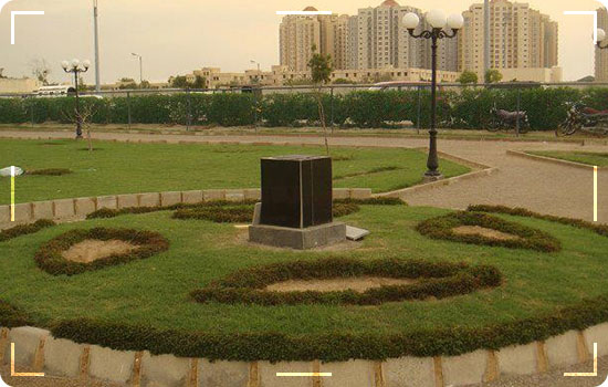Best Parks In Karachi You Need To Visit 9 Best Parks In Karachi You Need To Visit 2021