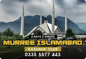 Murree Tour Packages 4 Murree-Islamabad