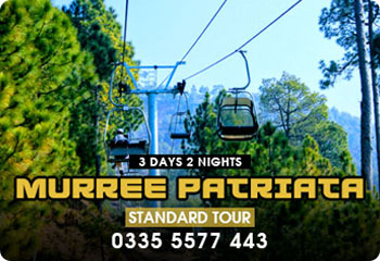 Murree Tour Packages 3 Murree-Patriata