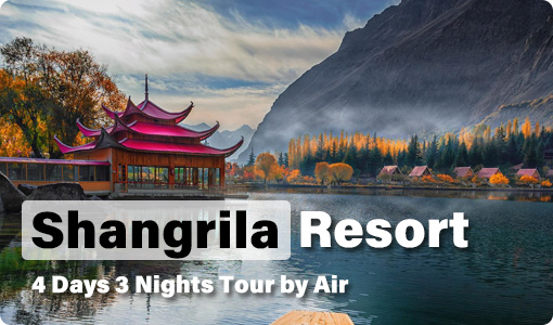 Skardu Tour Packages 2025 2 Shangrila-Resort-4-Days-Tour