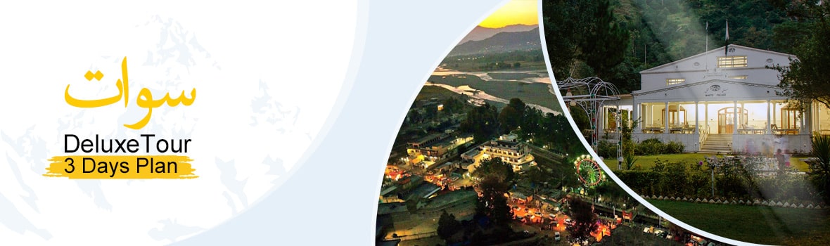 Book luxury swat kalam tour Package for 3days 2Nights 3days trip to swat with premium hotels, state of the art faciliites