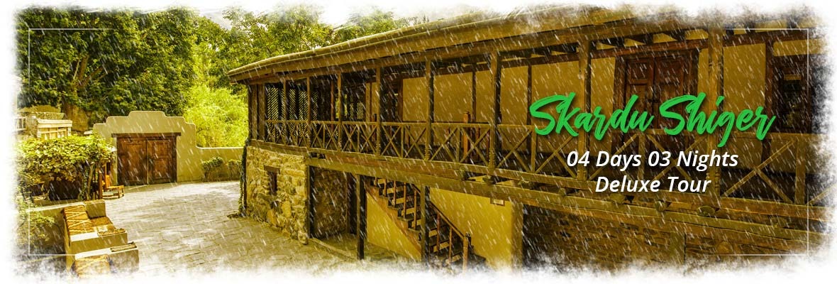 Winter Skardu Shiger Tour Horizontal Skardu Shiger 4Days 3Nights