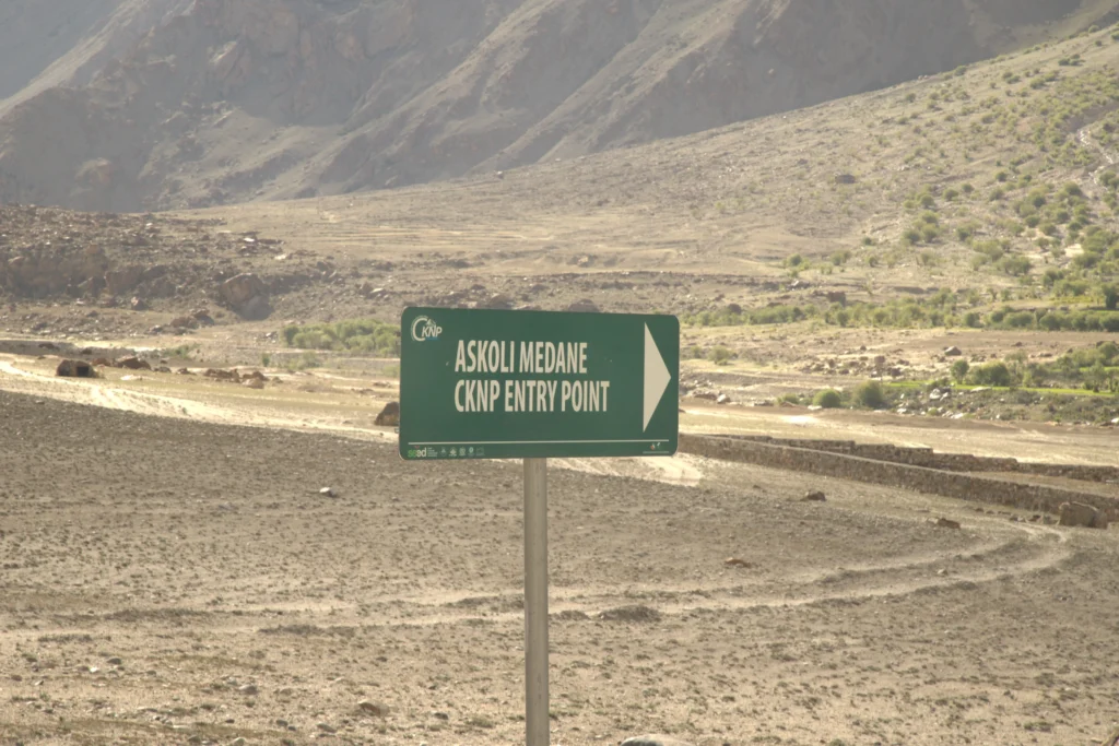 Tale of K2 Basecamp Trek 2023 8 start of trek from Askoli Medan