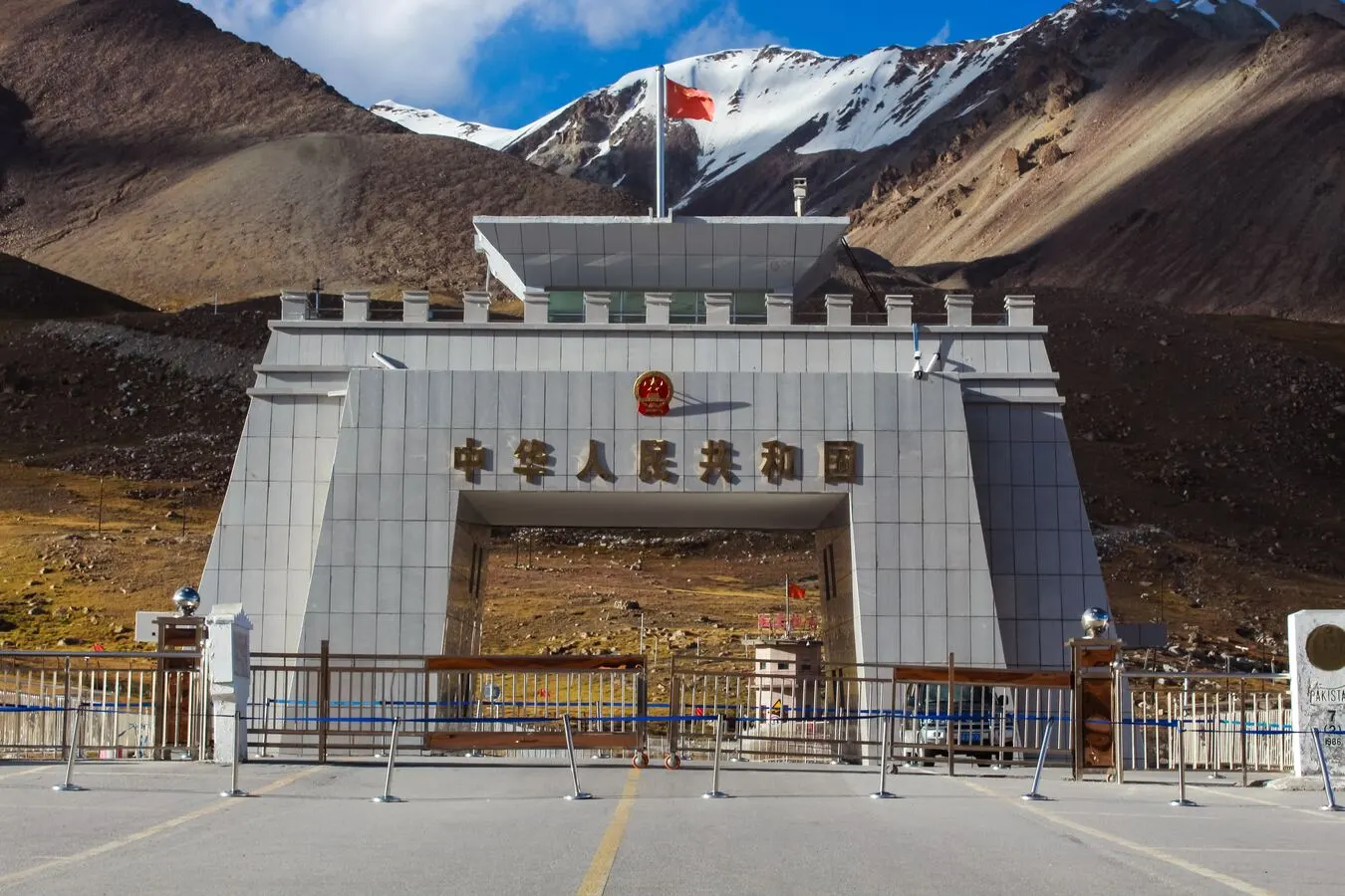 Top 10 Places To Visit In 2024-Pakistan Best Sites for Tour 2024 4 Top 10 Tourist Places To Visit In 2024- Pakistan Best Sites for Tour 2024: Khunjerab Pass