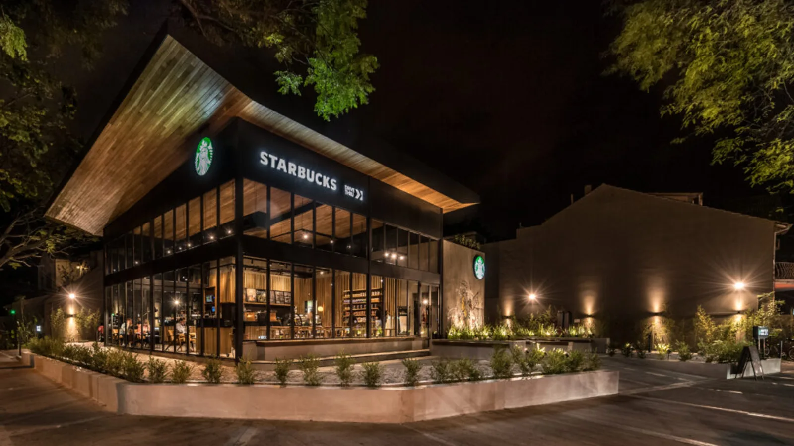 25 Strange Starbucks Stores Around the World 26 Unique Starbucks Stores Around the World: Argentina