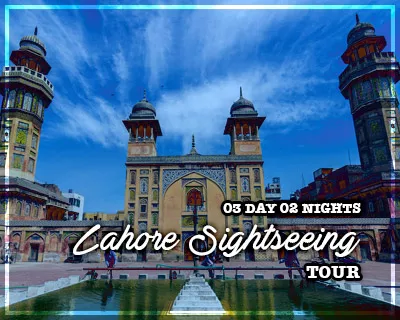 Sightseeing Lahore Tour- Day Tour To Lahore City 3 Lahore-Tour_03-Days