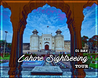 Sightseeing Lahore Tour- Day Tour To Lahore City 1 Lahore-Tour_1_Day