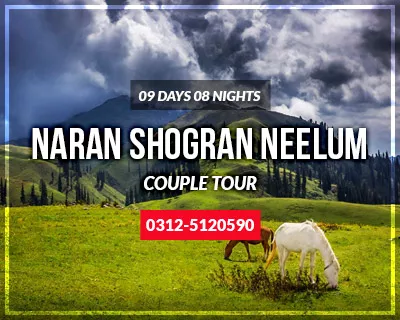 Hunza Valley Honeymoon Tour 1 Naran-Shogran-Neelum-Valley-Couple-Tour
