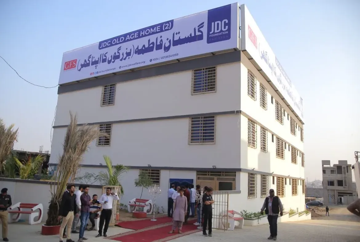 Old Age Homes In Pakistan – Home Away Home 4 Old Age Homes In Pakistan – Home Away Home - Pakistan Tour and Travel