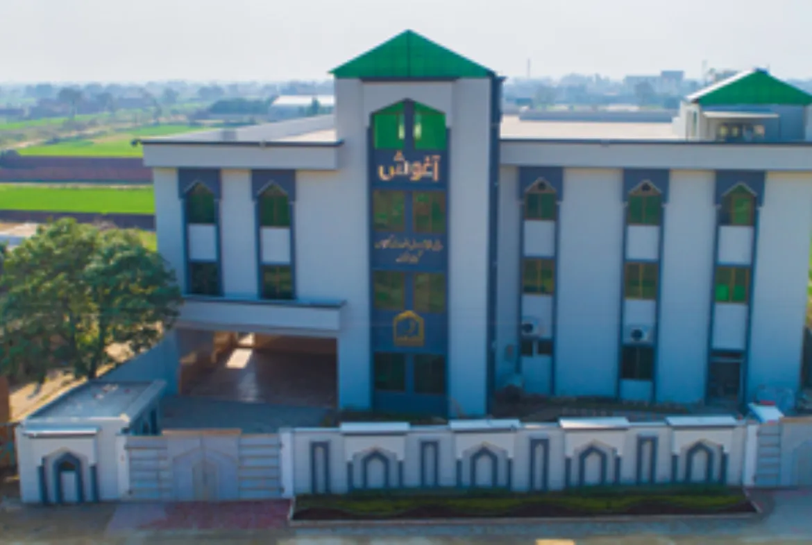 Old Age Homes In Pakistan – Home Away Home 3 Old Age Homes In Pakistan – Home Away Home - Pakistan Tour and Travel